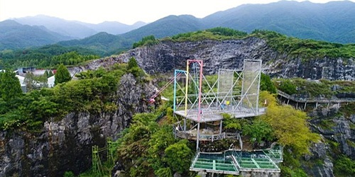 杭州 - 建德狮子岩大冰洞拓展基地